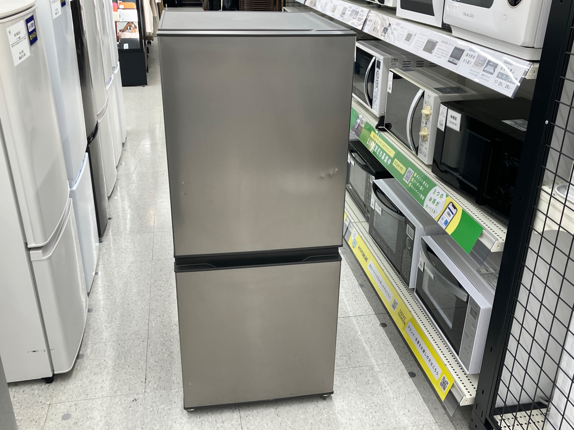 AQUA(アクア)の2014年製2ドア冷蔵庫を紹介いたします！！トレジャー