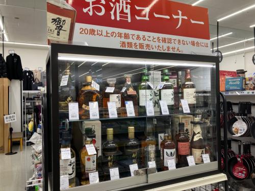 トレファクブログ画像6