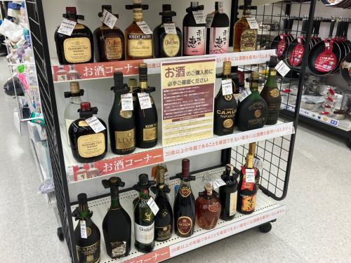 トレファクブログ画像7