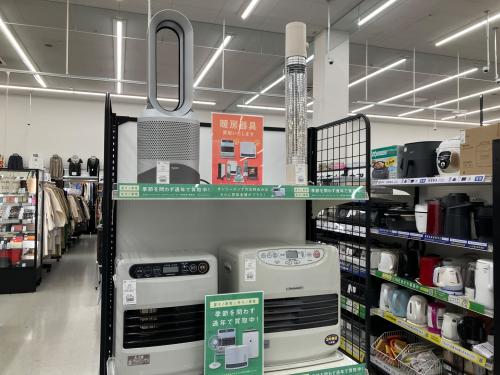 トレファクブログ画像2