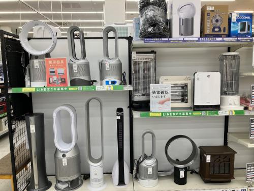 トレファクブログ画像3