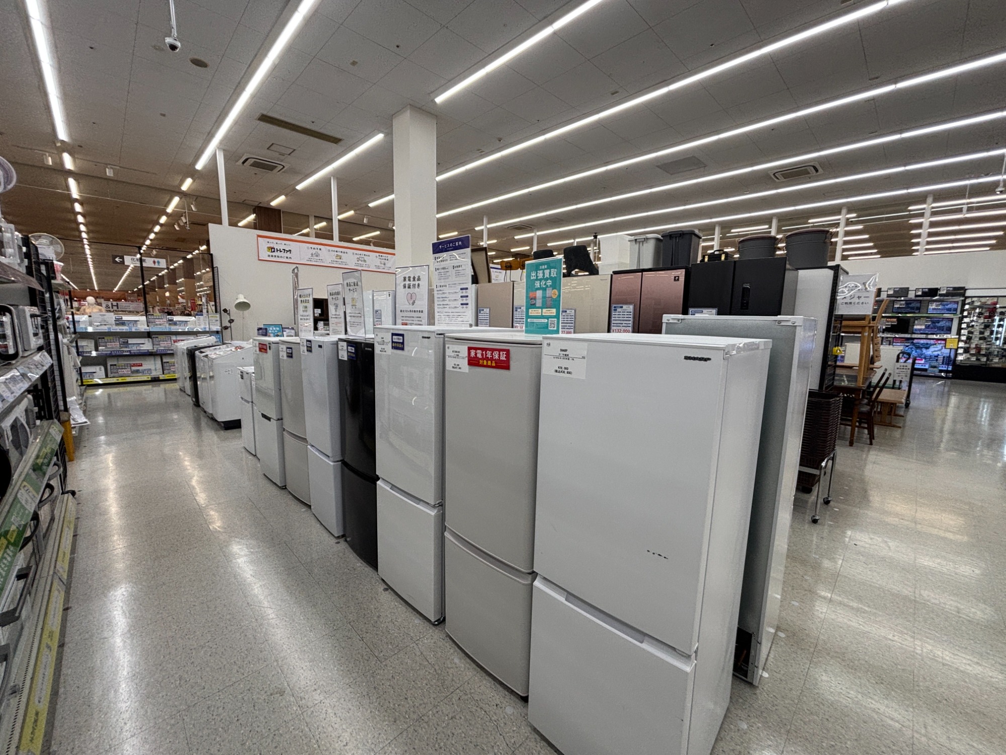 軽トラック90分貸し出し無料サービスのご案内。｜リサイクルショップの