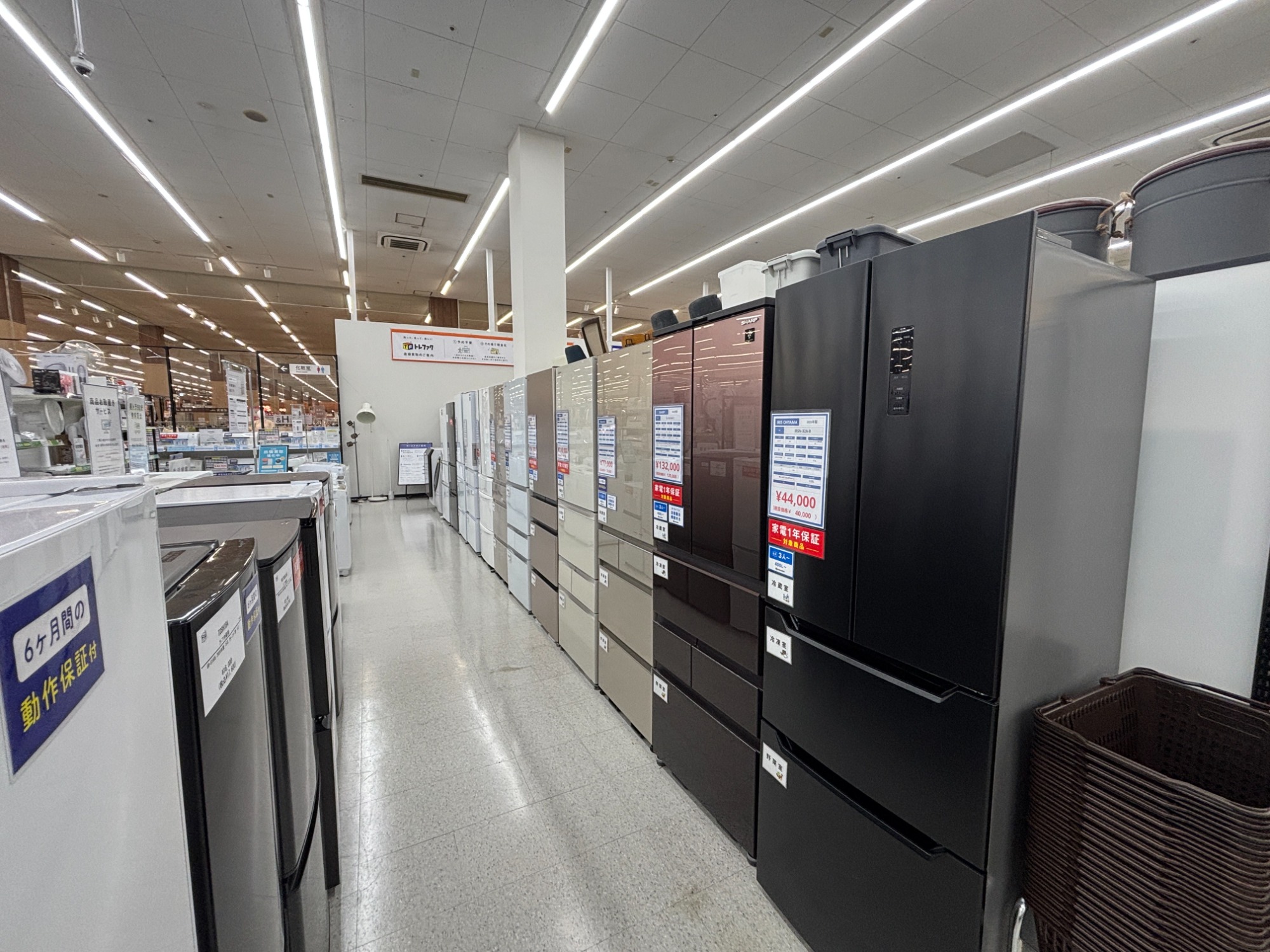 軽トラック90分貸し出し無料サービスのご案内。｜リサイクルショップの