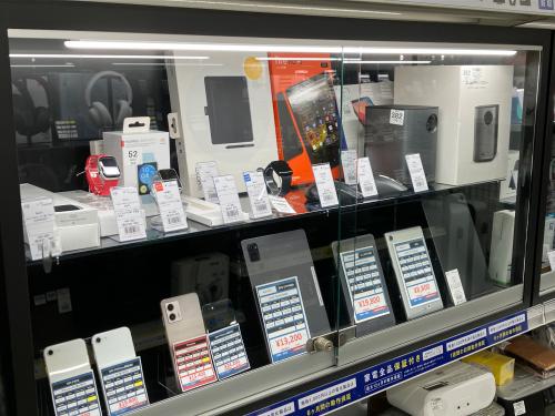 トレファクブログ画像3