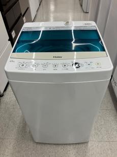 トレファクベイシア前橋モール店ブログ