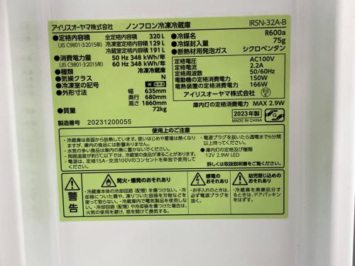 トレファクブログ画像5