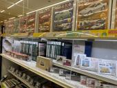 トレファクベイシア前橋モール店ブログ