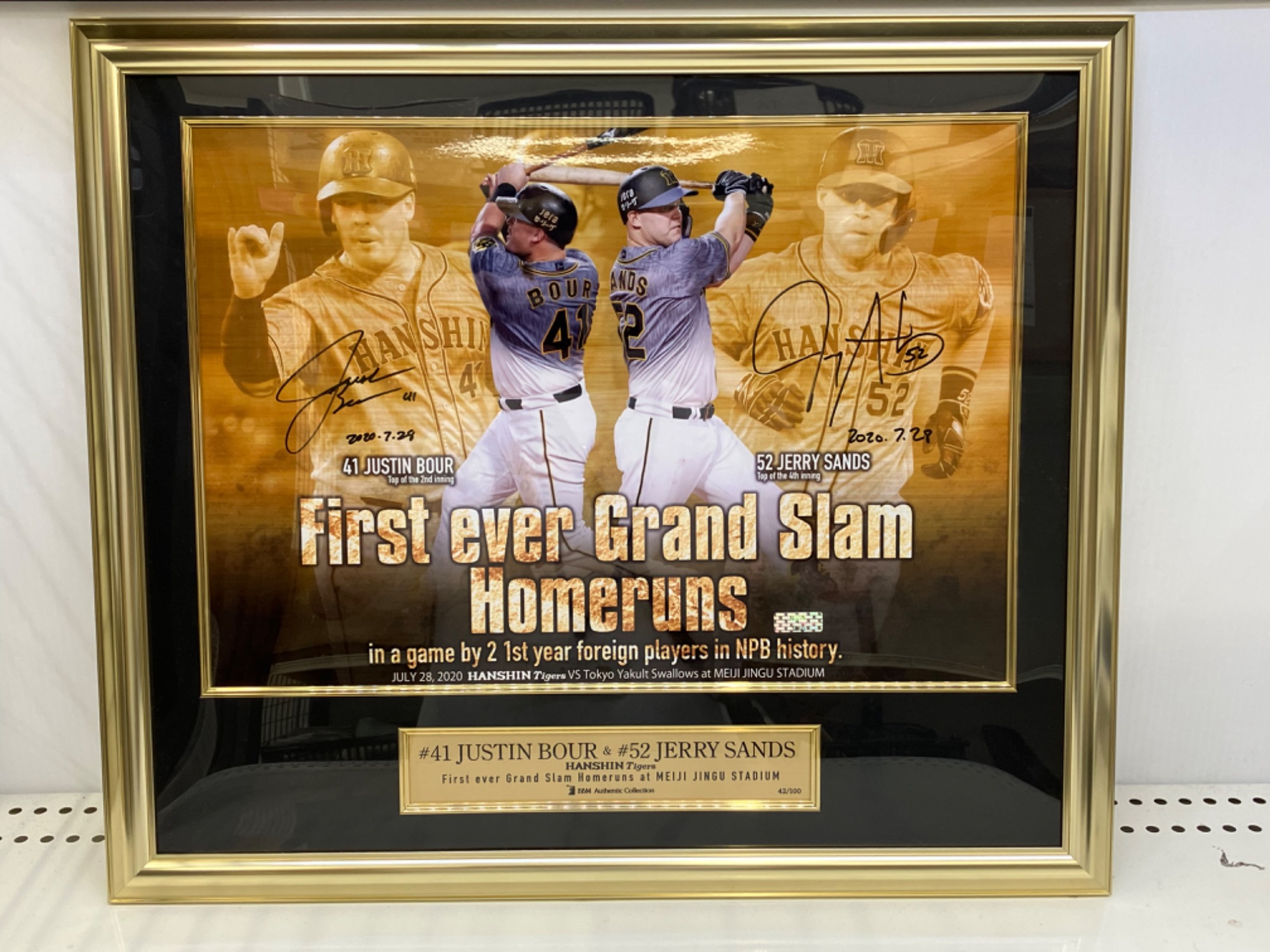 阪神タイガース3塁アルプス　9/11分　こちらは専用です。 阪神タイガース3塁アルプス 9/11分 こちらは専用です。 座席を