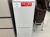 トレファクベイシア前橋モール店ブログ