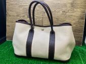 トレファクベイシア前橋モール店ブログ