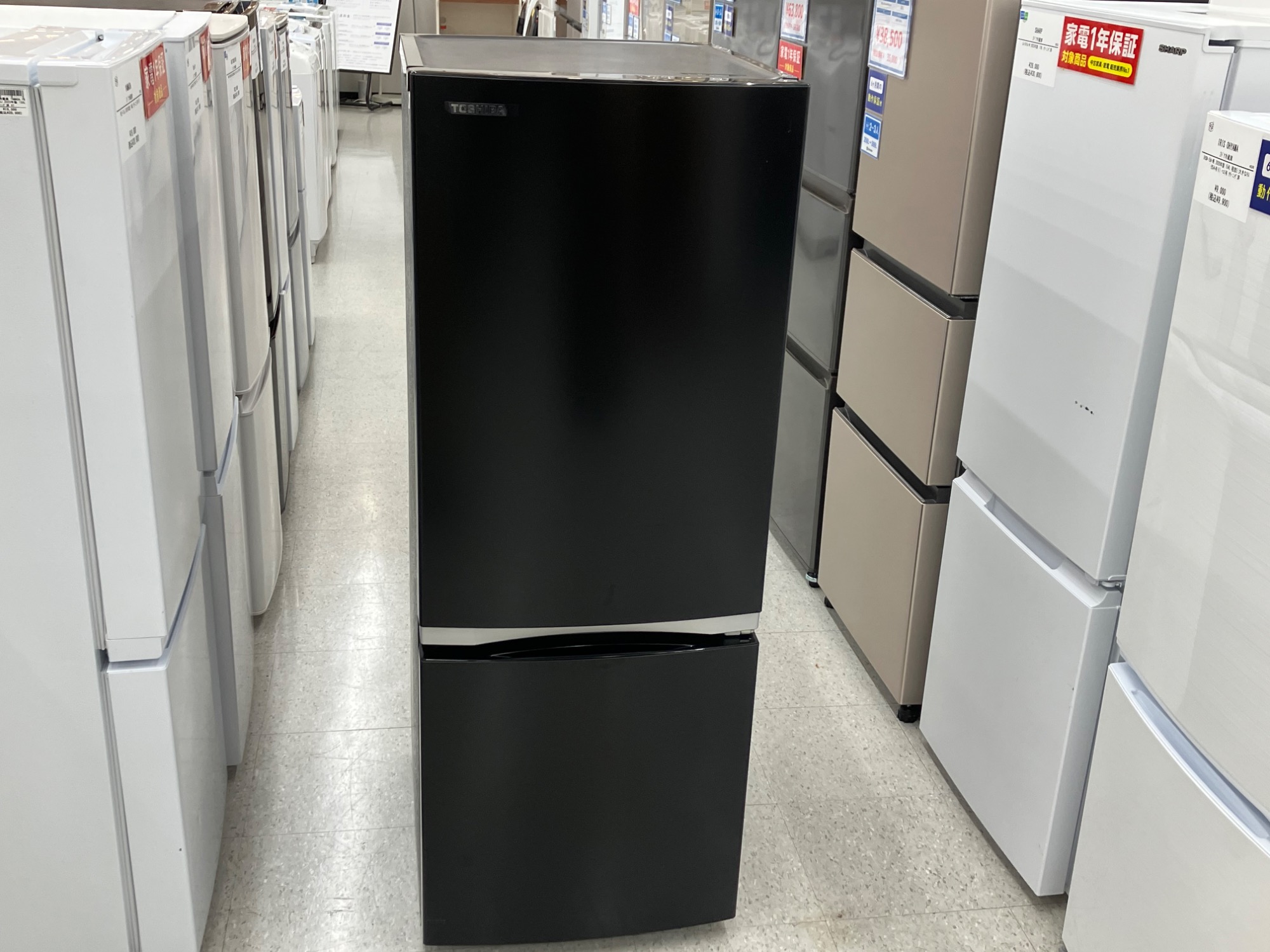 TOSHIBA（東芝）】の2ドア冷蔵庫が買取入荷しました！！｜2025