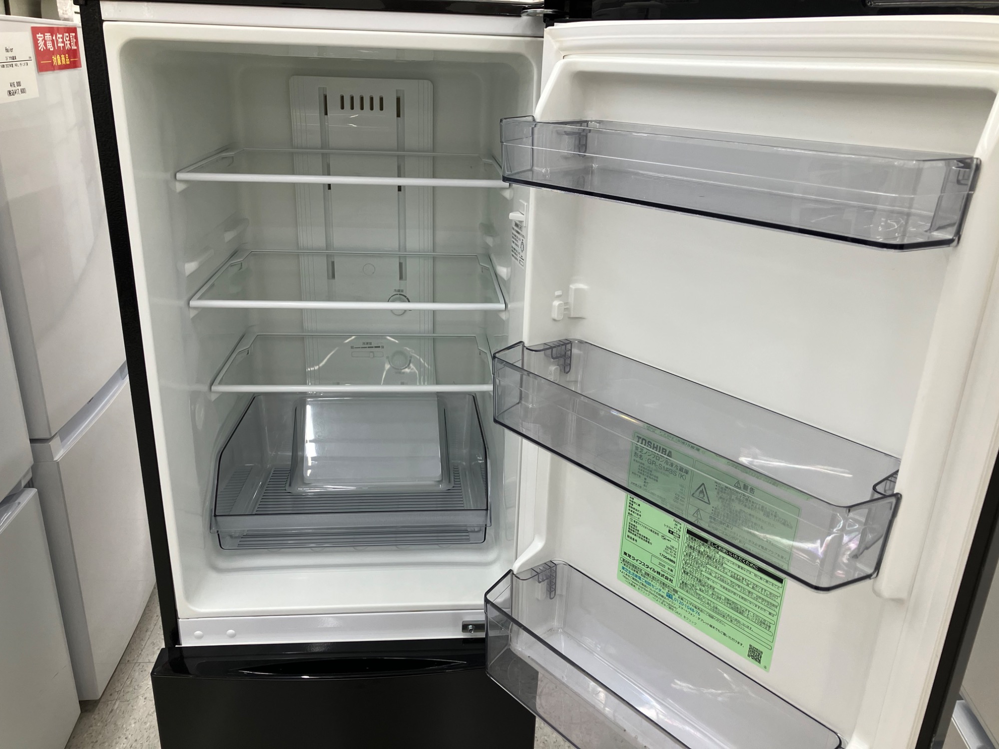 4691◀設置まで対応　東芝　2ドア冷蔵庫　人気モデル 4691◁設置まで対応 東芝 2ドア冷蔵庫 人気モデル