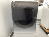 トレファクベイシア前橋モール店ブログ