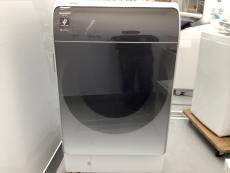 トレファクベイシア前橋モール店ブログ