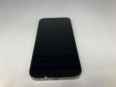 トレファクベイシア前橋モール店ブログ