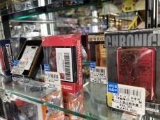 トレファクベイシア前橋モール店ブログ