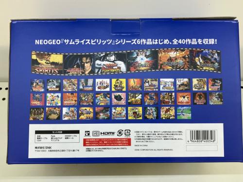 トレファクブログ画像3