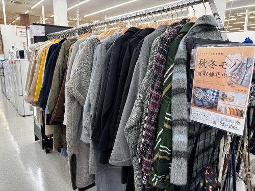 トレファクブログ画像4