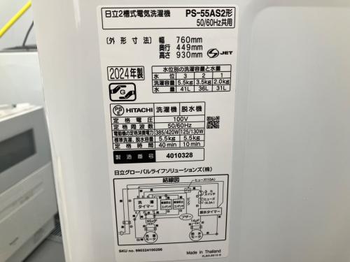 トレファクブログ画像7
