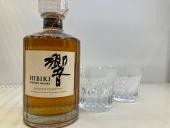 トレファクベイシア前橋モール店ブログ