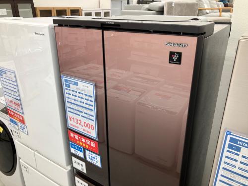 トレファクブログ画像2