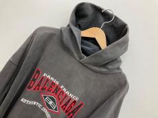 トレファクベイシア前橋モール店ブログ