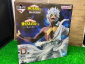 トレファクベイシア前橋モール店ブログ