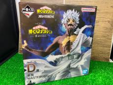 トレファクベイシア前橋モール店ブログ