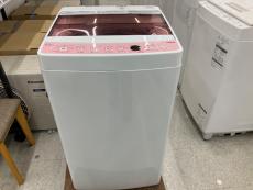 トレファクベイシア前橋モール店ブログ