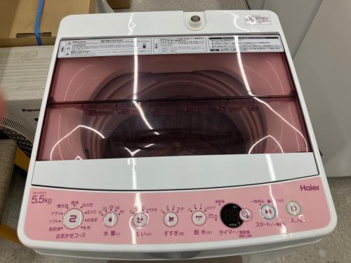 トレファクブログ画像2