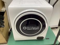 トレファクベイシア前橋モール店ブログ