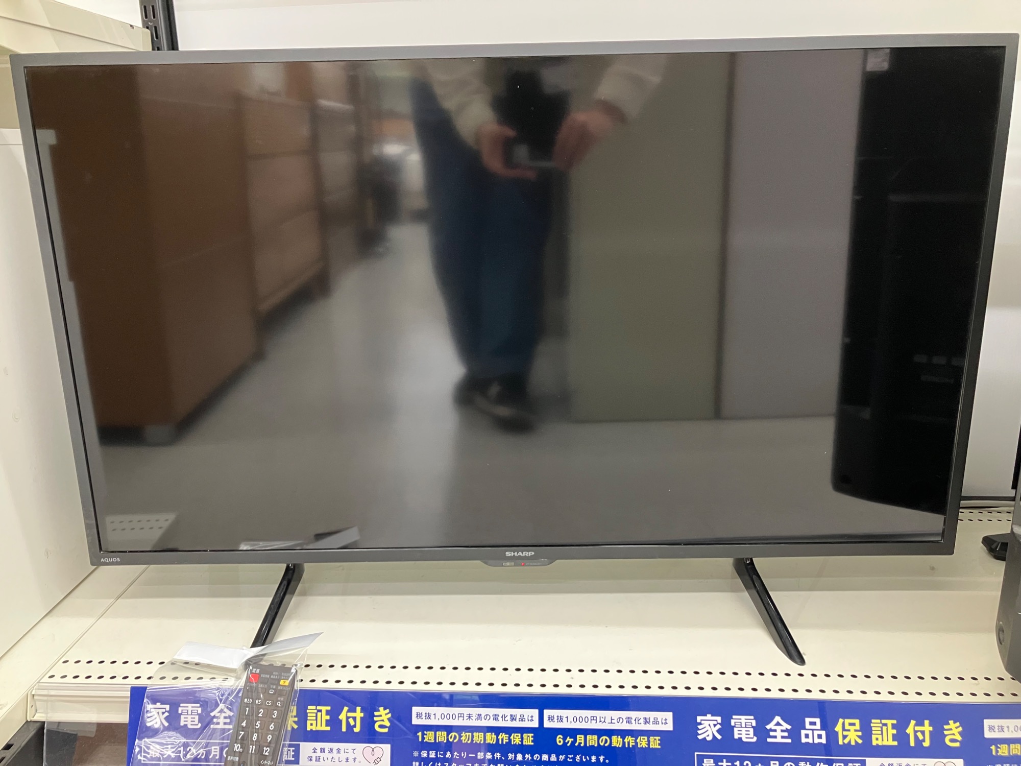 IRIS OHYAMAの32インチ液晶テレビが買取入荷しました！！｜2025年11月