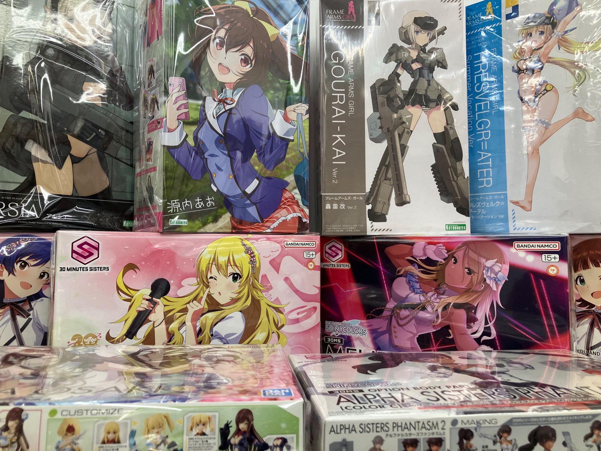 美プラまとめ売り 30MS フレームアームズガールなどの美少女プラモデル（美プラ）が大量