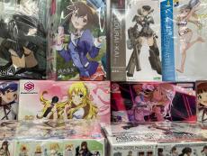 トレファクベイシア前橋モール店ブログ