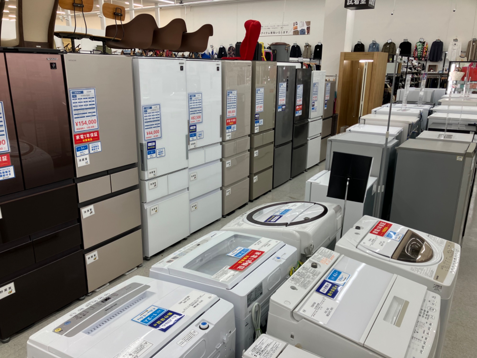 【6ヶ月間の保証付き！】YAMADA 全自動洗濯機入荷しました！ 安心の6ヶ月保証付！！【YAMADA（ヤマダ）】全自動洗濯機売ります