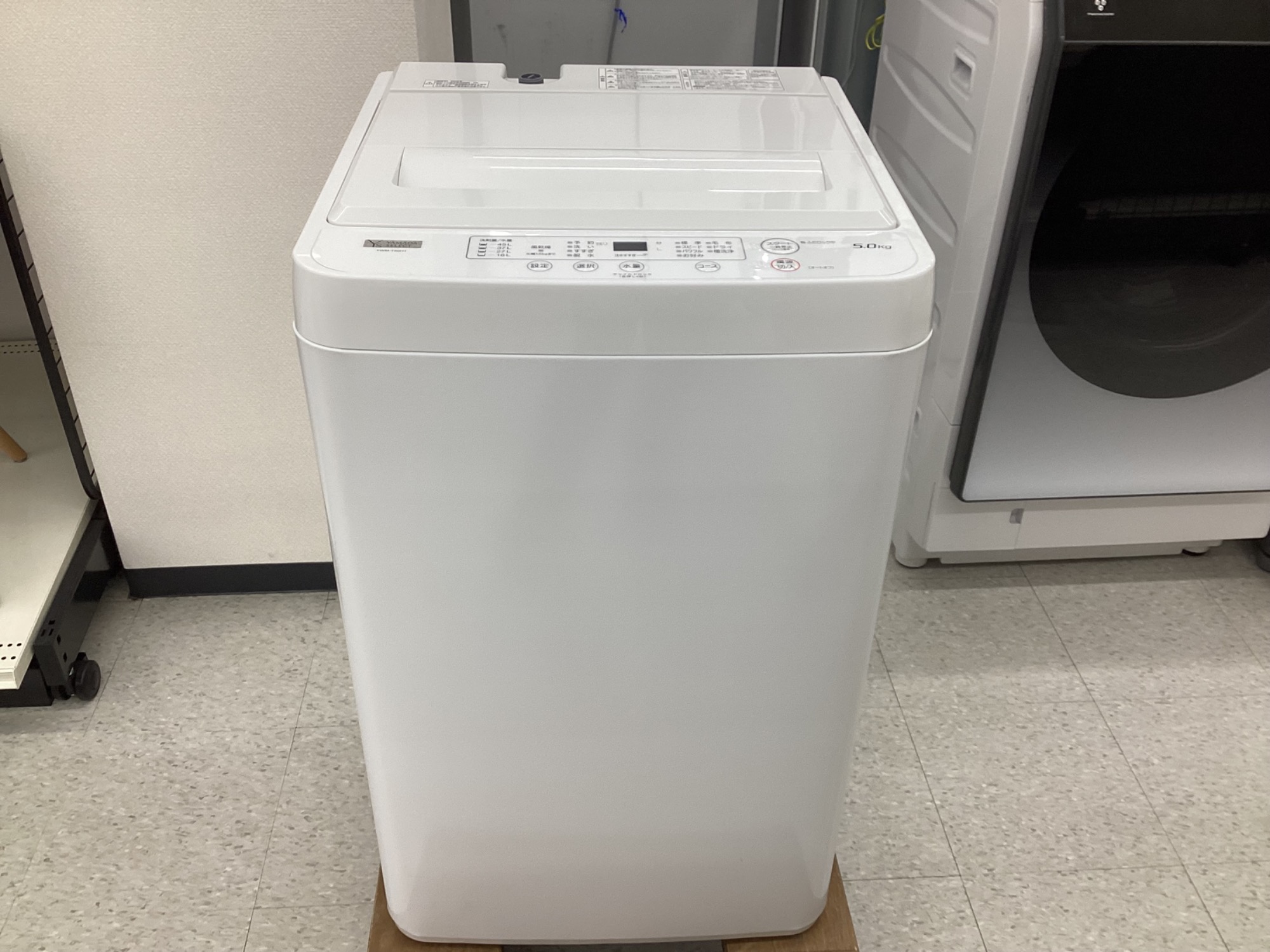 YAMADAの全自動洗濯機が買取入荷しました！！｜2025年11月23日