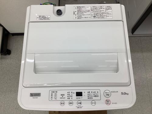 トレファクブログ画像2