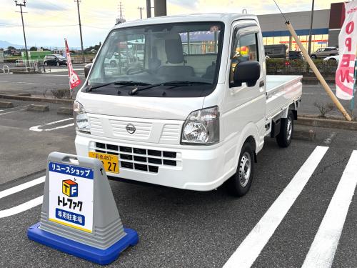 トレファクブログ画像1