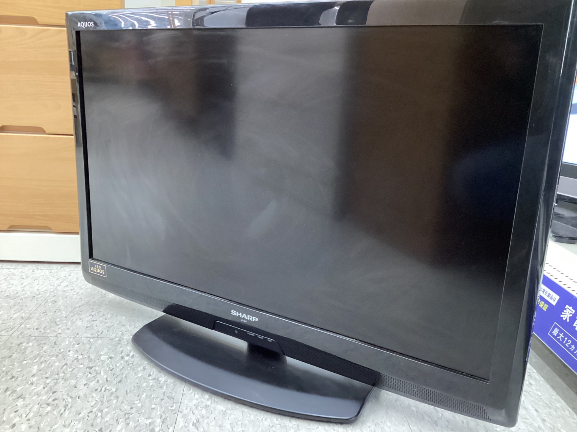 SHARPの32インチ液晶テレビの紹介です！｜2025年11月30日｜リサイクル