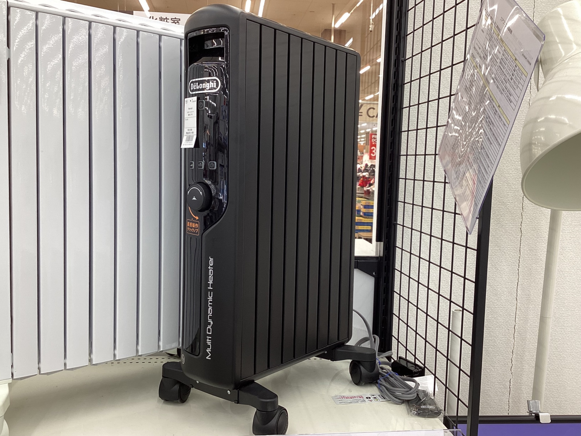 DeLonghi Dynamic Heater ブラック DeLonghi（デロンギ）】マルチダイナミックヒーターが買取入荷しました