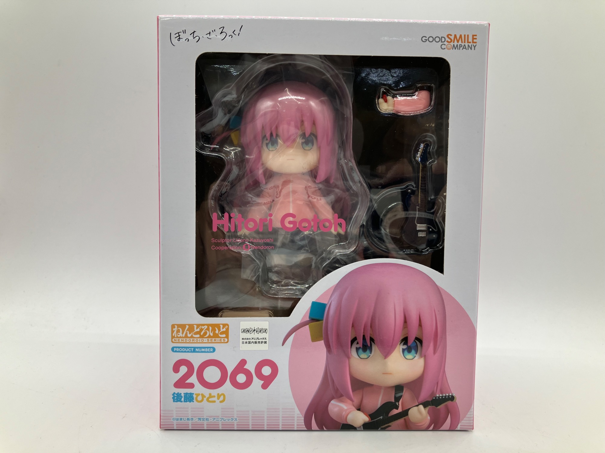 後藤ひとりのねんどろいどが入荷しました！｜2025年12月06日
