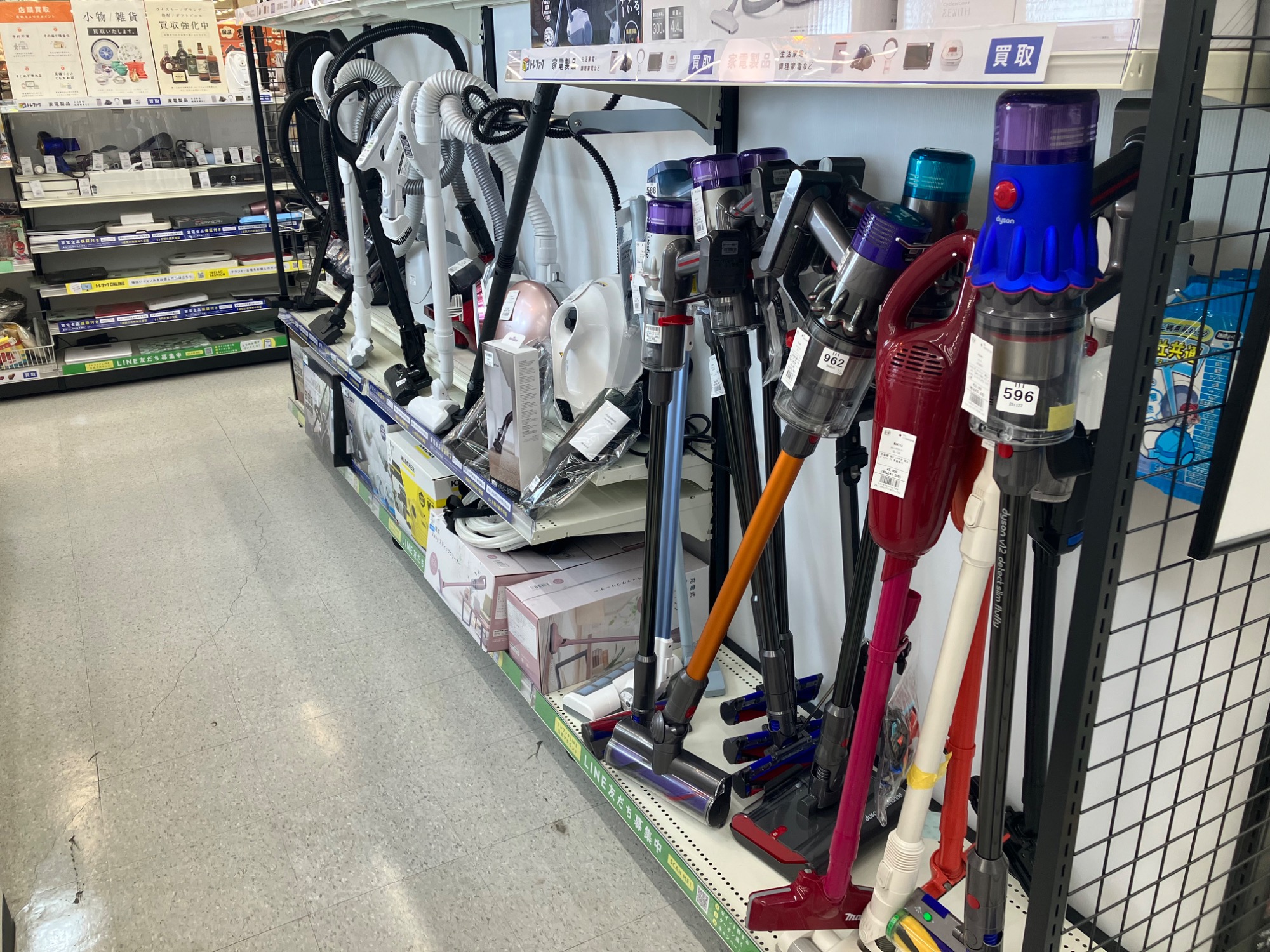 KYOCERAの高圧洗浄クリーナが買取入荷しました！！｜2025年12月08日