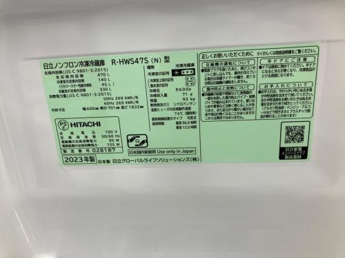 トレファクブログ画像8