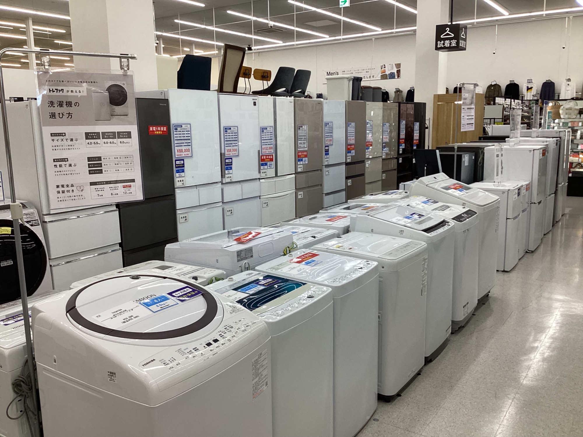 YAMADAの壁掛けエアコンが入荷しました！｜2025年12月15日｜リサイクル