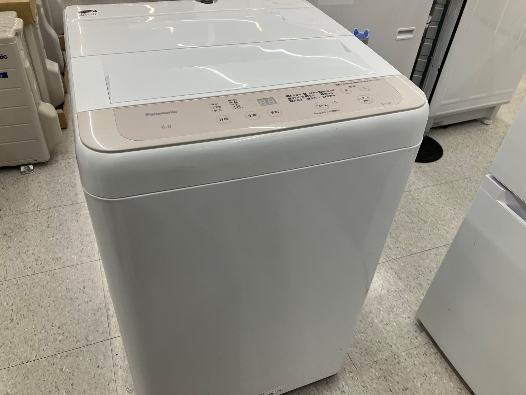 Panasonicの全自動洗濯機が買取入荷しました！！｜2025年12月22日 