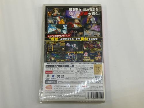 トレファクブログ画像3