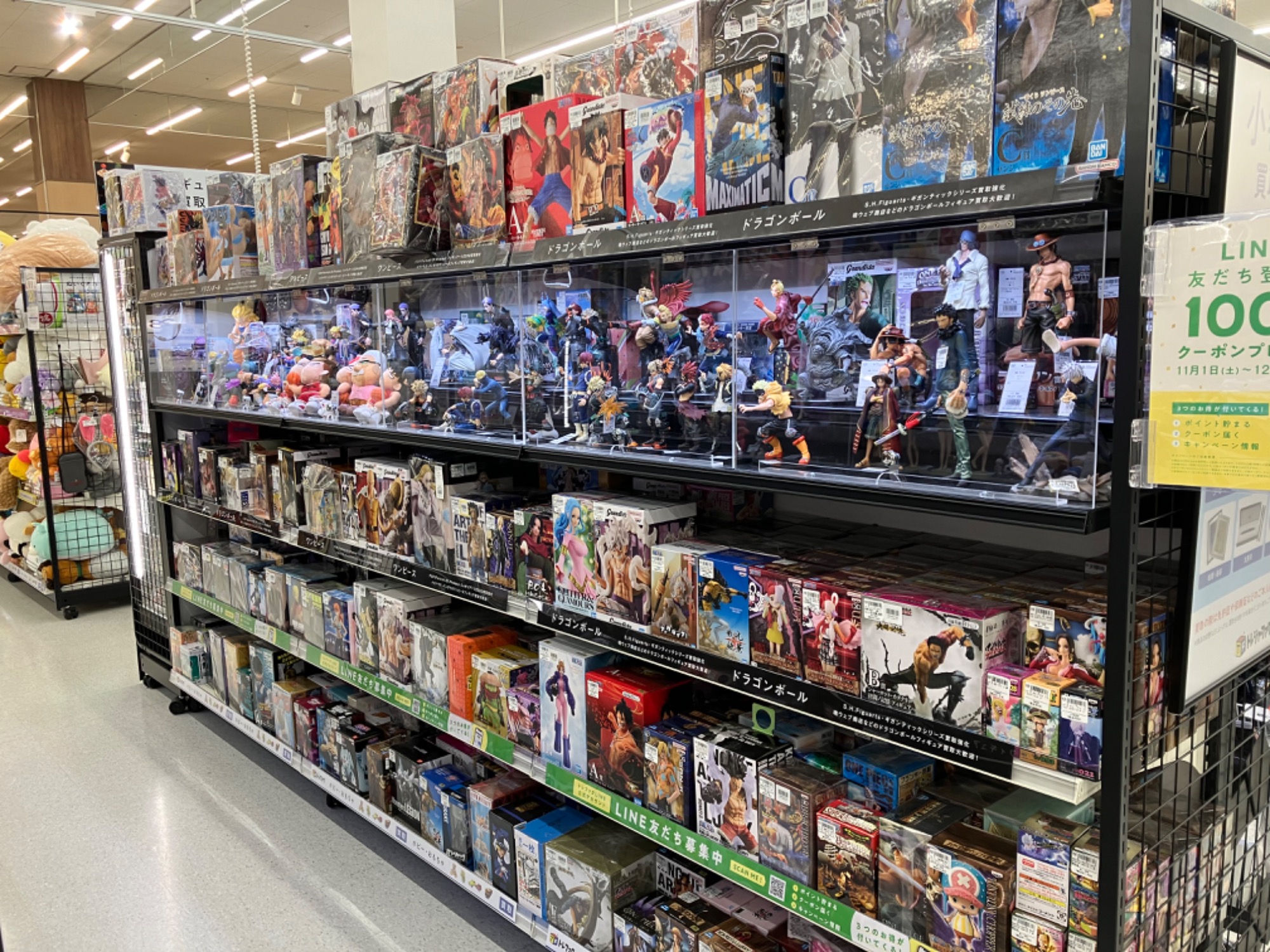 ウルトラ怪獣ノスフェル入荷いたしました！｜2025年12月29日