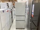 トレファクベイシア前橋モール店ブログ