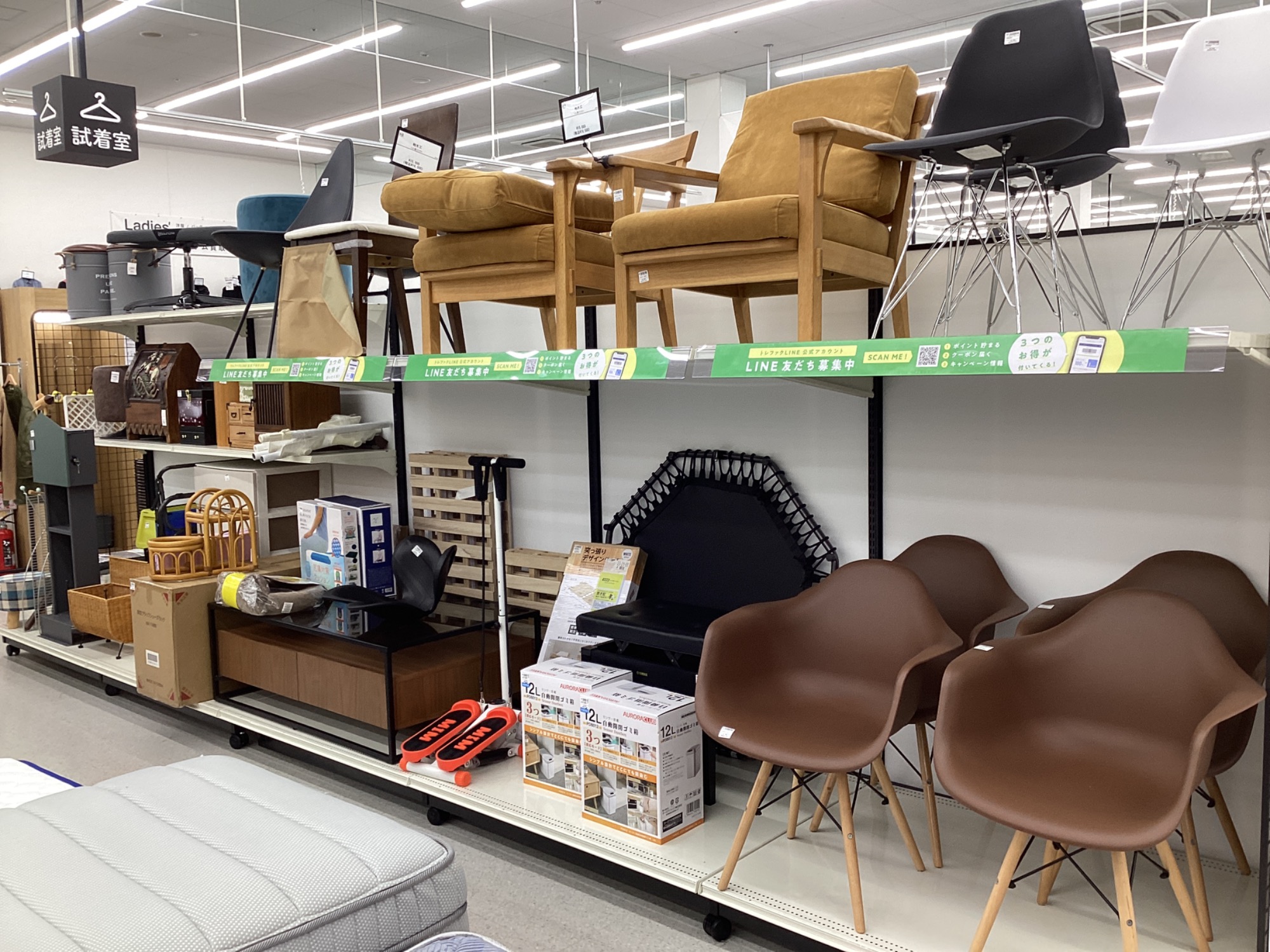 コタツ　光製作所　フィーカオーバルを紹介いたします！！　トレジャーファクトリーつくば店 光製作所のコタツが買取入荷しました！！｜2025年12月27日｜リサイクル
