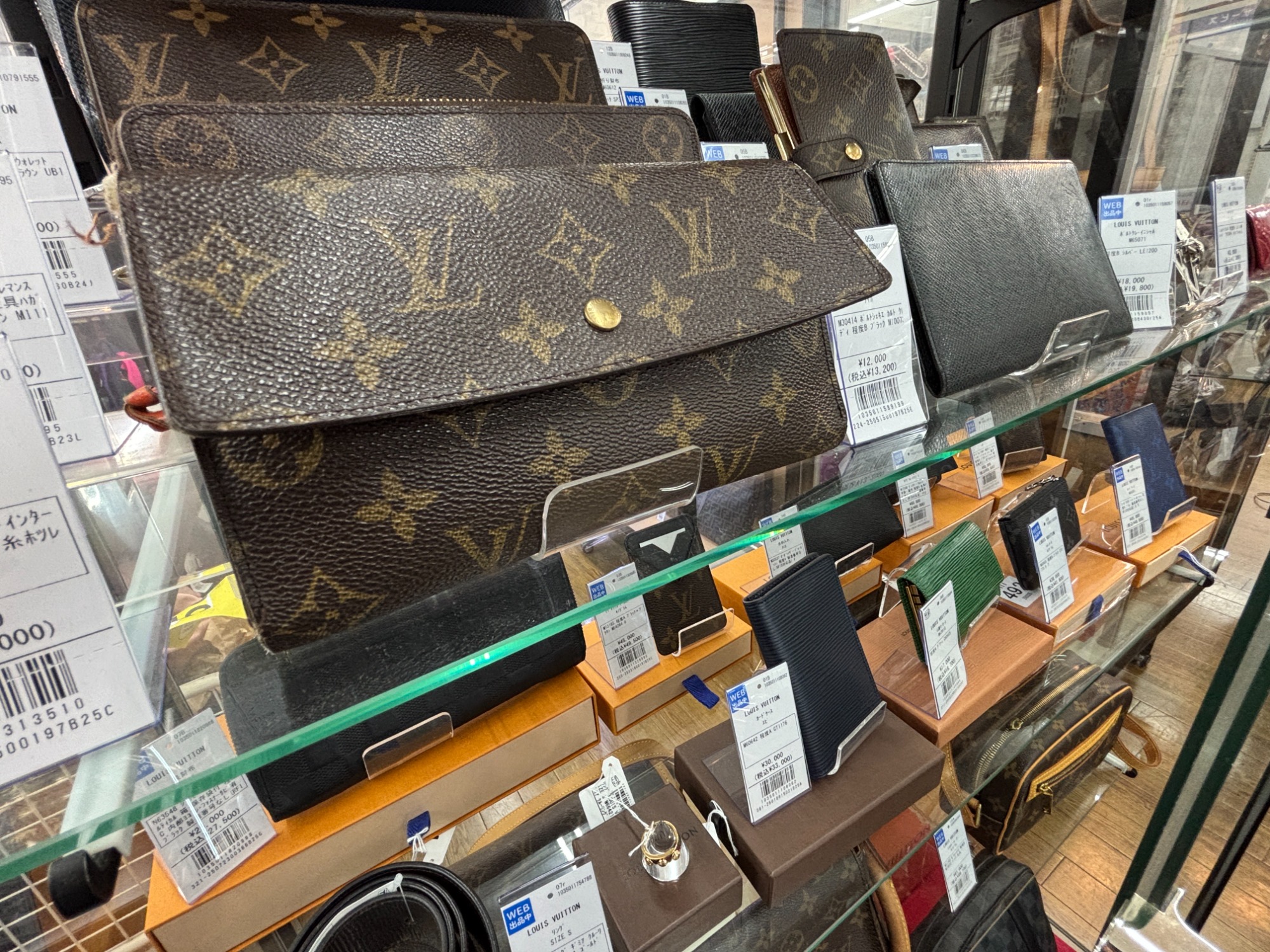 LOUIS VUITTONを売るならトレファクへ！｜2025年12月28日｜リサイクル